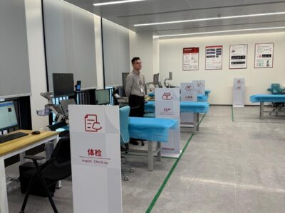 Wuhan Global Training Center