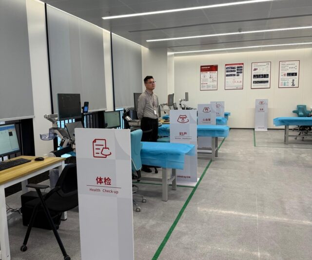 Wuhan Global Training Center